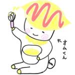 TAKAsan