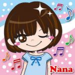 peko or 奈々