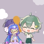 かぼす