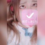 れん