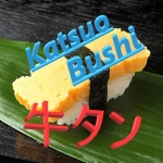 まぐろ