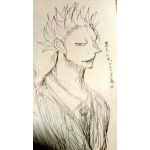 こん