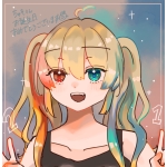 ちゃそ