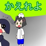 ユーザー画像