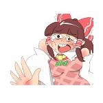 ゲルヒルデ