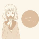 colate
