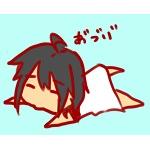 おしゃんてぃ