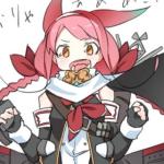 アクレス