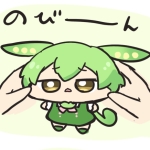 もちもちずん Strekoza