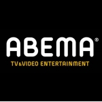【公式】ABEMA