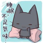 椿りんご