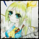 れいほ
