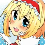 ことひろ