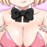 益子
