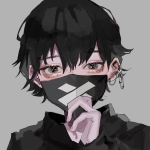 され