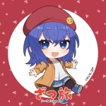 しなとく