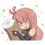 かなりあ
