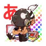赤染　史郎