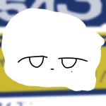 サブタリスク