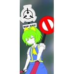 たくあん