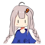 ポロ