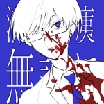 ユーザー画像