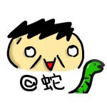 Reido@蛇