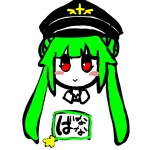バナナ