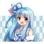 狐森スー