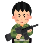 やすなり