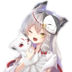 しろ