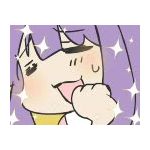 貴腐老人