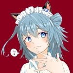 しおん