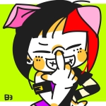 song_butasan