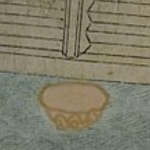 エアリアル石鉢倉