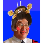 【島田】産み直し問題を忘れない