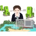 クロネコ←