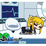 来亜見