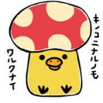 ｐEcＯ