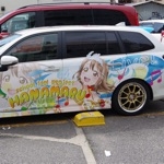 Nakagawa