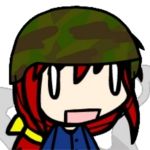 くある