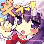 このこな