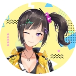 早瀬走