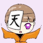 ユーザー画像