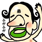 japleck