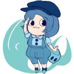 ヤマネ