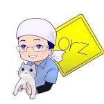 寝鍋