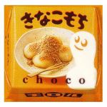 きなこモチ