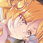 Cu-rim
