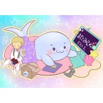 しさぽん